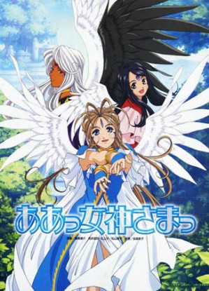 gogoanime