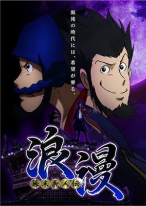 gogoanime