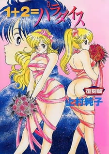 gogoanime