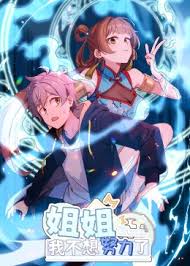 gogoanime