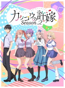 gogoanime