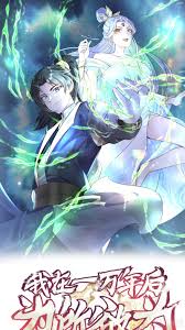 gogoanime