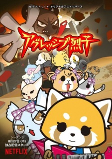 gogoanime