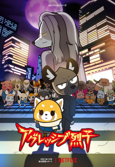 gogoanime