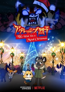 gogoanime