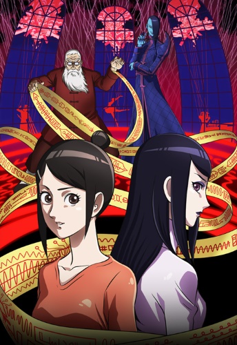 gogoanime