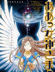 gogoanime
