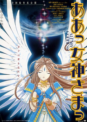 gogoanime