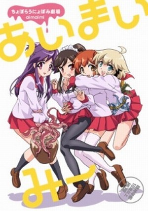 gogoanime