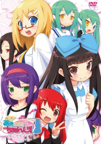 gogoanime