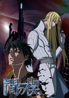 gogoanime