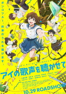 gogoanime