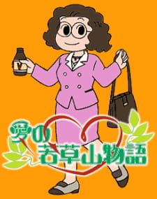 gogoanime