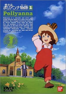 gogoanime