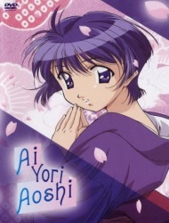 gogoanime