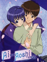 gogoanime