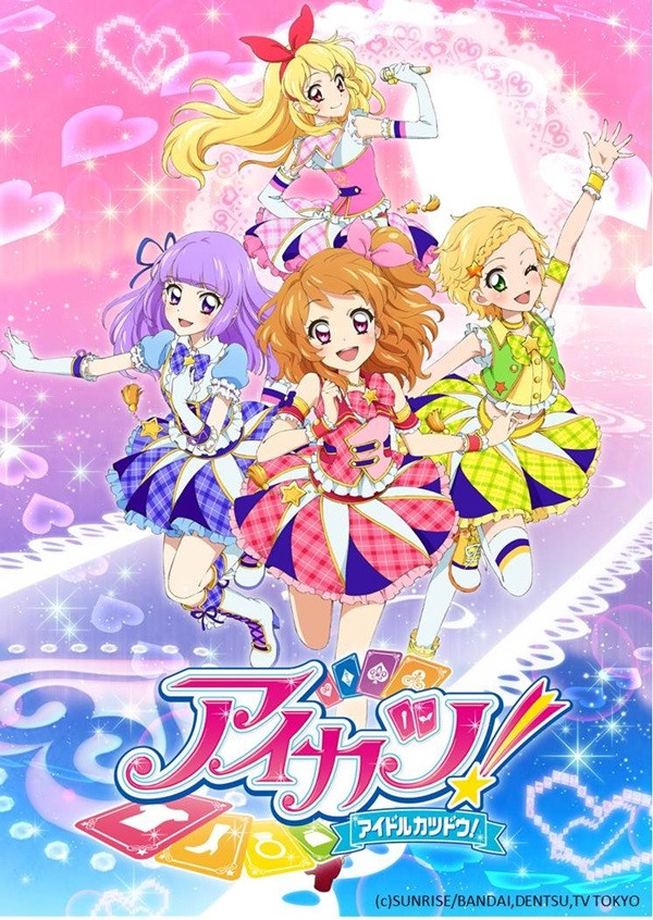 gogoanime