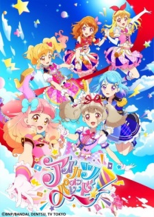 gogoanime