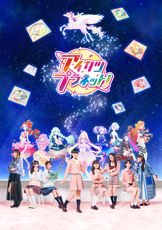 gogoanime