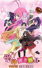 gogoanime