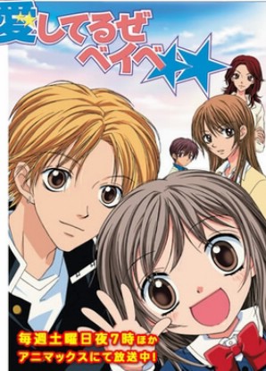 gogoanime