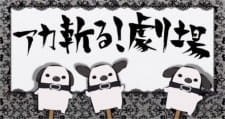 gogoanime