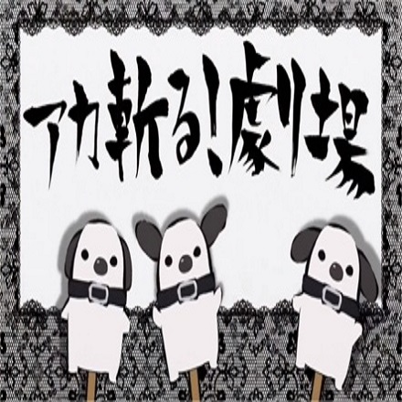 gogoanime