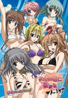 gogoanime