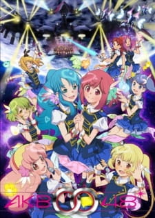 gogoanime