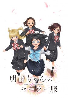 gogoanime