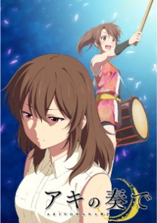 gogoanime