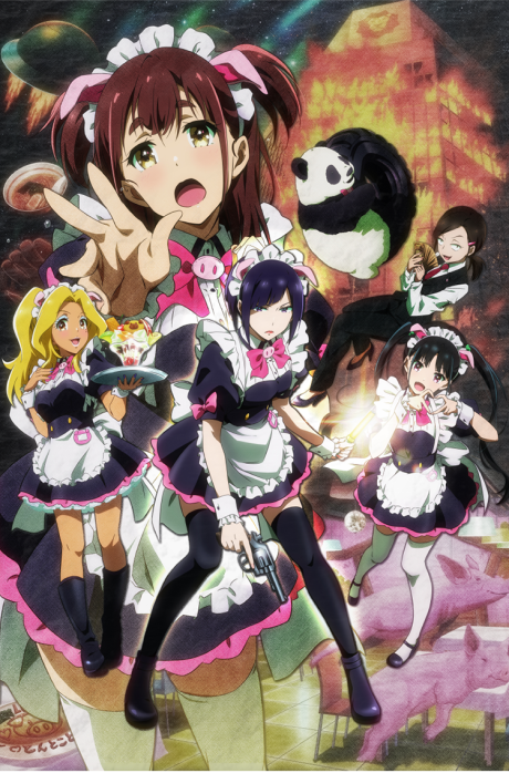 gogoanime