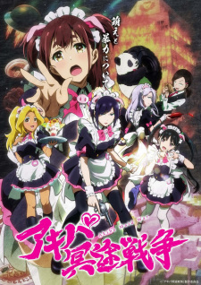 gogoanime