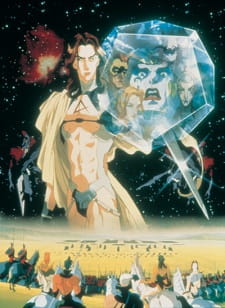gogoanime