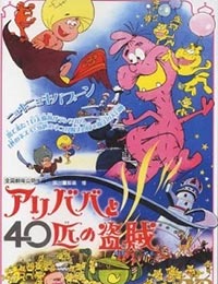 gogoanime