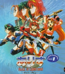 gogoanime