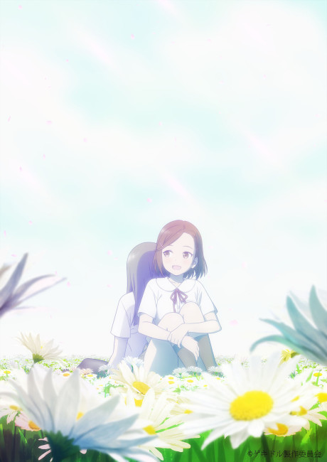 gogoanime