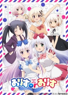 gogoanime