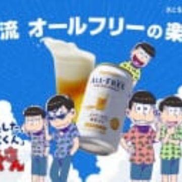 gogoanime