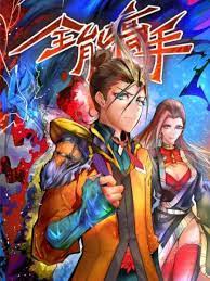 gogoanime