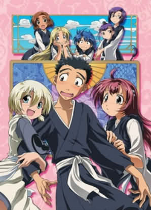 gogoanime