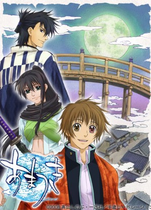 gogoanime
