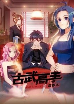 gogoanime