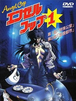 gogoanime