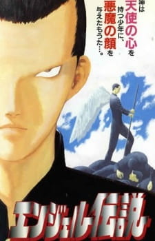 gogoanime