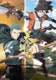 gogoanime