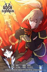 gogoanime