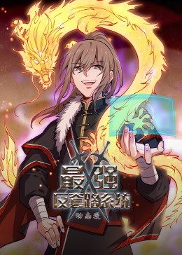 gogoanime