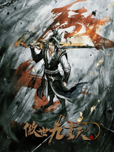 gogoanime