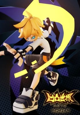 gogoanime